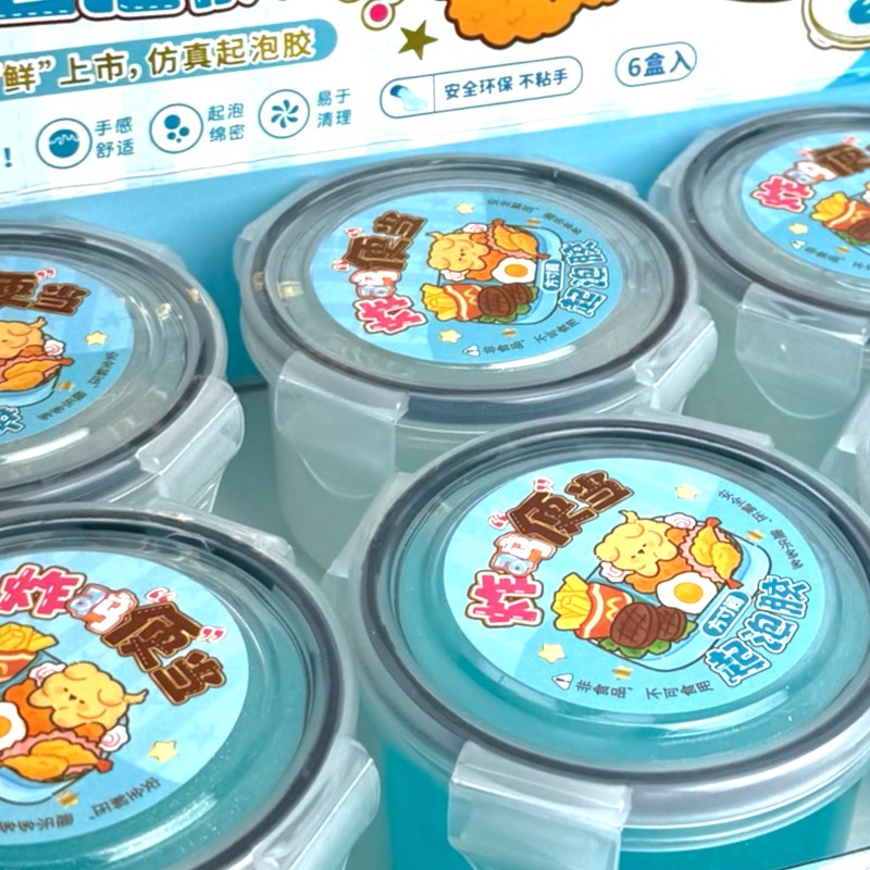 Niebieski Brokatowy Slime Masa Plastyczna