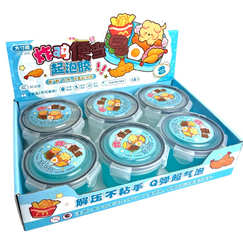 Niebieski Brokatowy Slime Masa Plastyczna