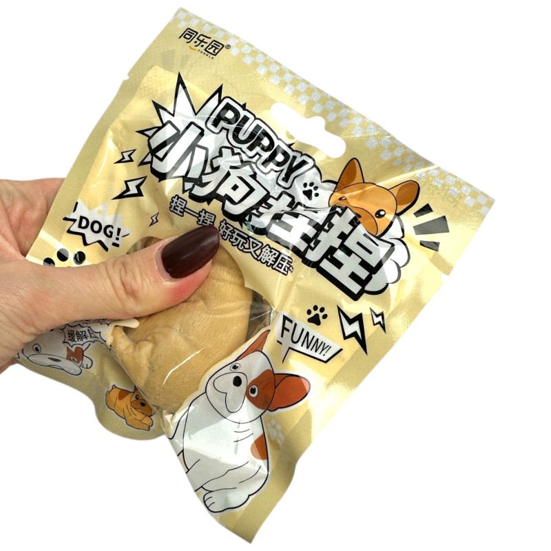 Gniotek Pies Buldog 