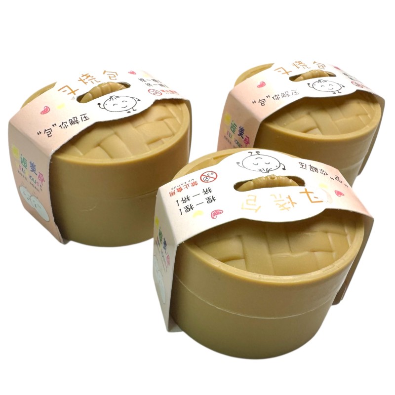 Gniotek antystresowy Pierożek Dumplings w pudełku 1 szt