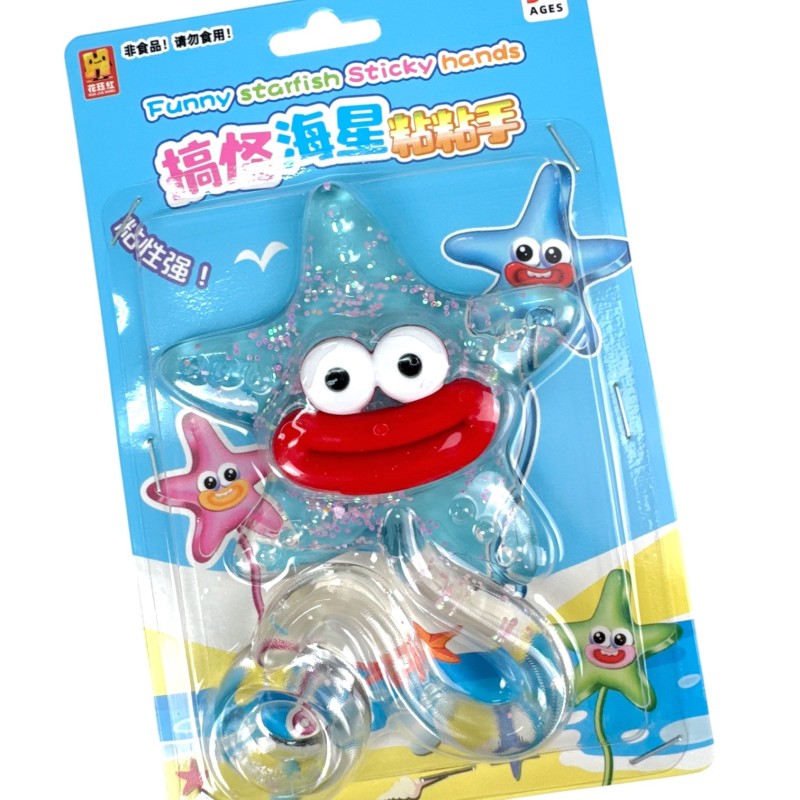 Gniotek Sticky Starfish rozgwiazda z przyssawką i linką 1 szt.