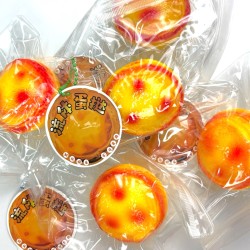 Gniotek antystresowy Egg Tart Squishy chińskie ciastko