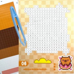 Zestaw kreatywny Domki – scenki z naklejkami mozaikowymi