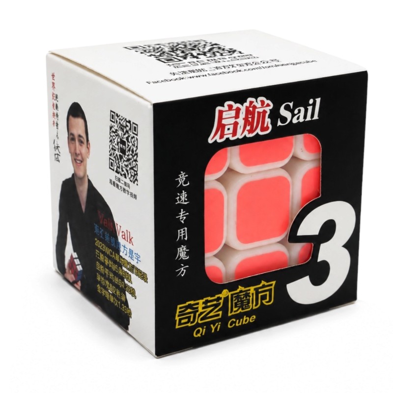 Kostka logiczna 3x3x3 QiYi Sail White 56 mm z regulacją